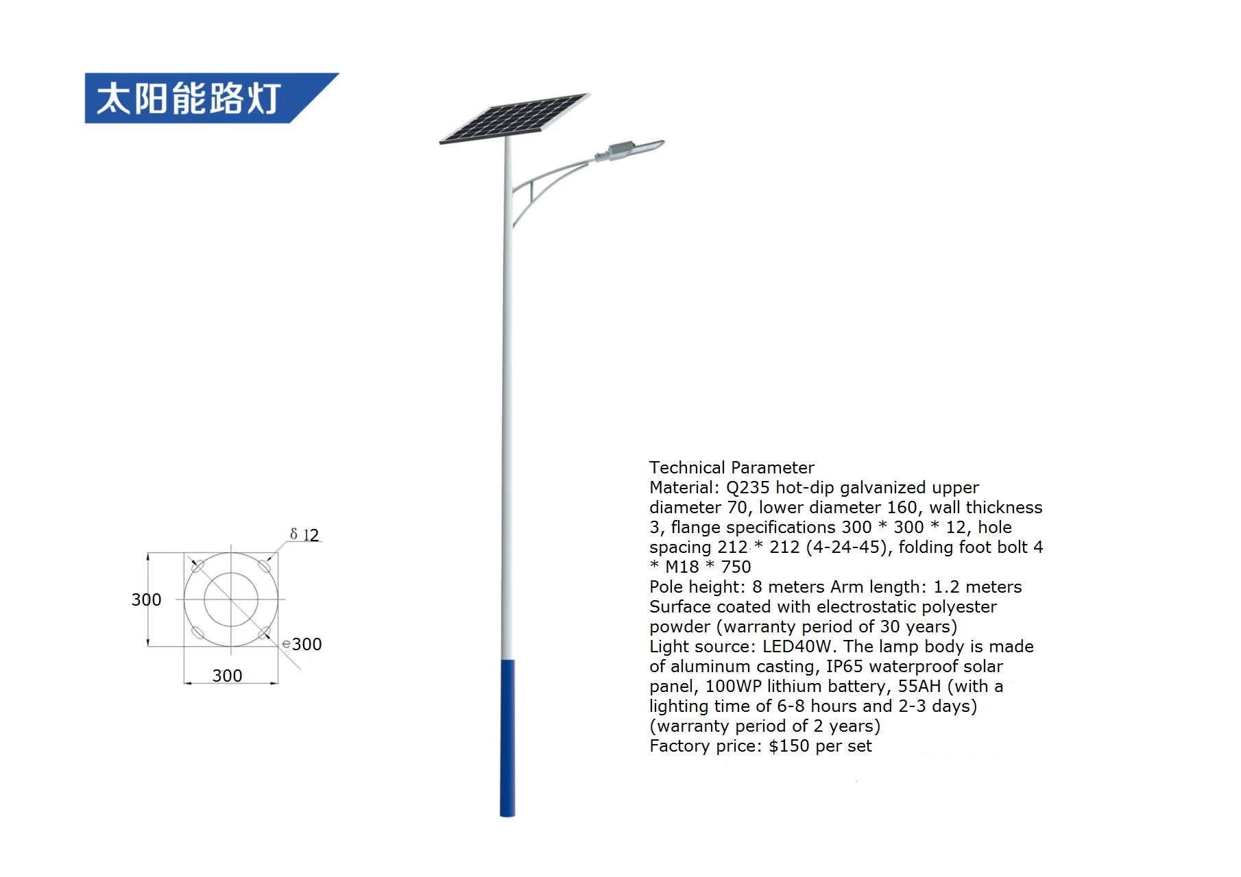 Outdoor Lighting Ip65 - Lampu Jalan Tenaga Surya LED Tahan
