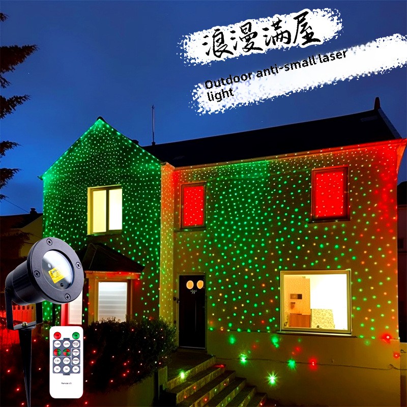 Outdoor Lighting Ideas For Party - Lampu Proyektor Laser bintang langit penuh