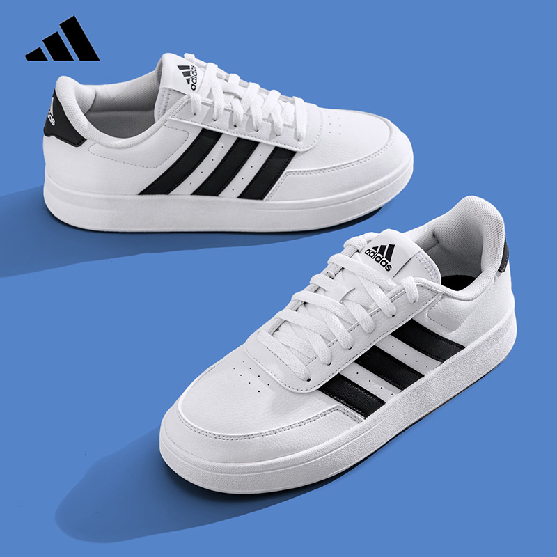 Sepatu Tenis Pria adidas 2026  - Outdoor Lighting Hong Kong ulasan dan harga