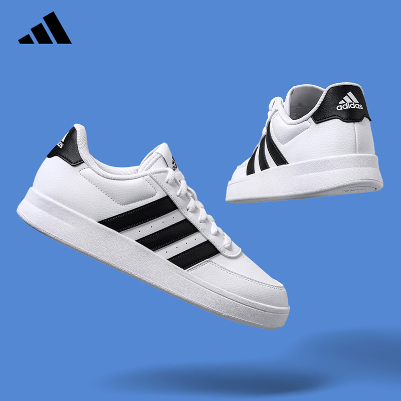 Sepatu Tenis Pria adidas 2026  - Outdoor Lighting Hong Kong ulasan dan harga