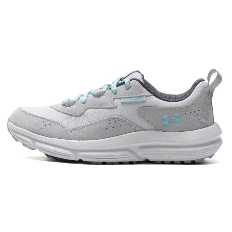Under Armour 3027180-100 Sepat - Outdoor Lighting Hong Kong ulasan dan harga