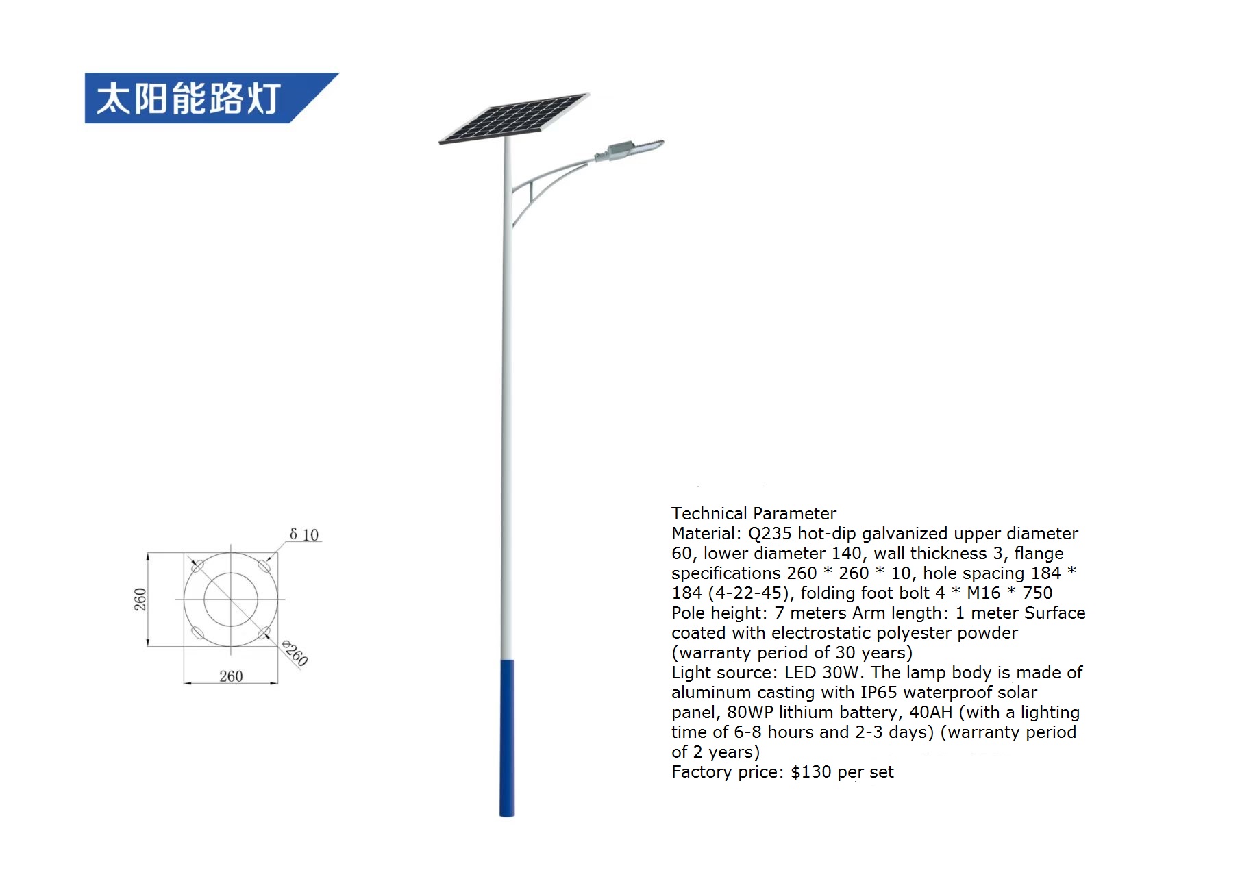 Lampu Jalan Tenaga Surya LED T - Outdoor Lighting Ip65 ulasan dan harga