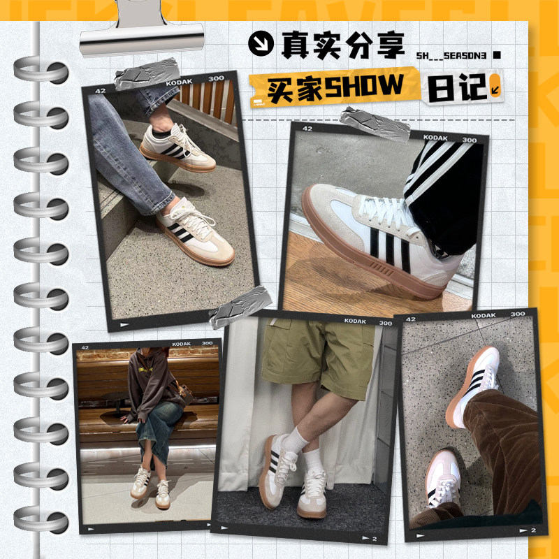 Sepatu Skate Adidas IE9044 Low - Outdoor Lighting Hong Kong ulasan dan harga