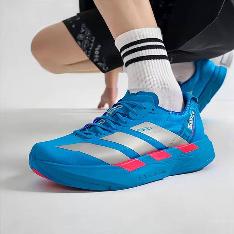 JR4797 Sepatu Lari Adidas Sola - Outdoor Lighting Hong Kong ulasan dan harga