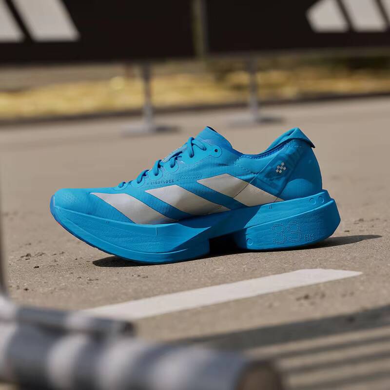 JR4797 Sepatu Lari Adidas Sola - Outdoor Lighting Hong Kong ulasan dan harga