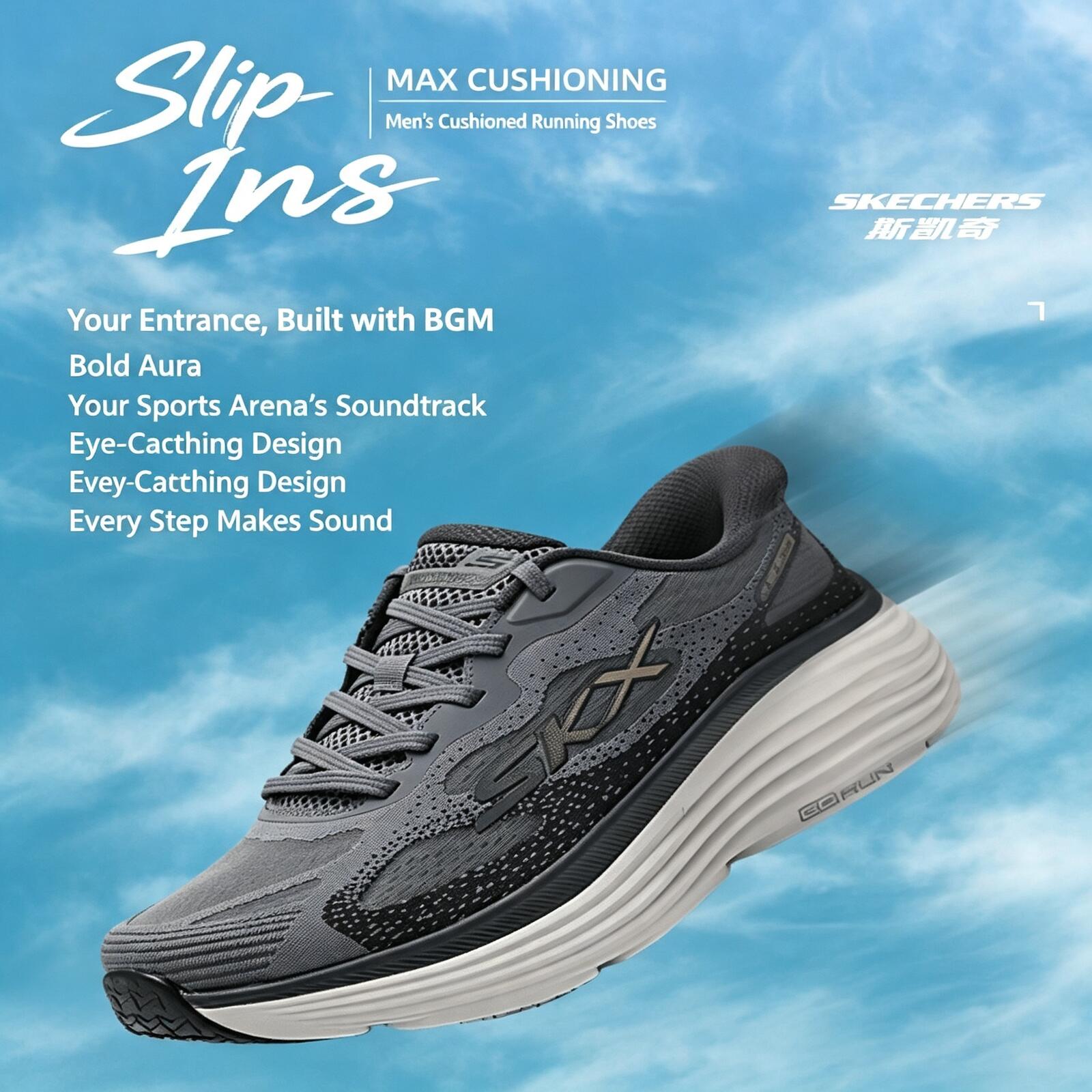 Sepatu Slip-in Pria Skechers B - Outdoor Lighting Hong Kong ulasan dan harga